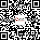 扫码关注欲见爱情趣成人用品公众号